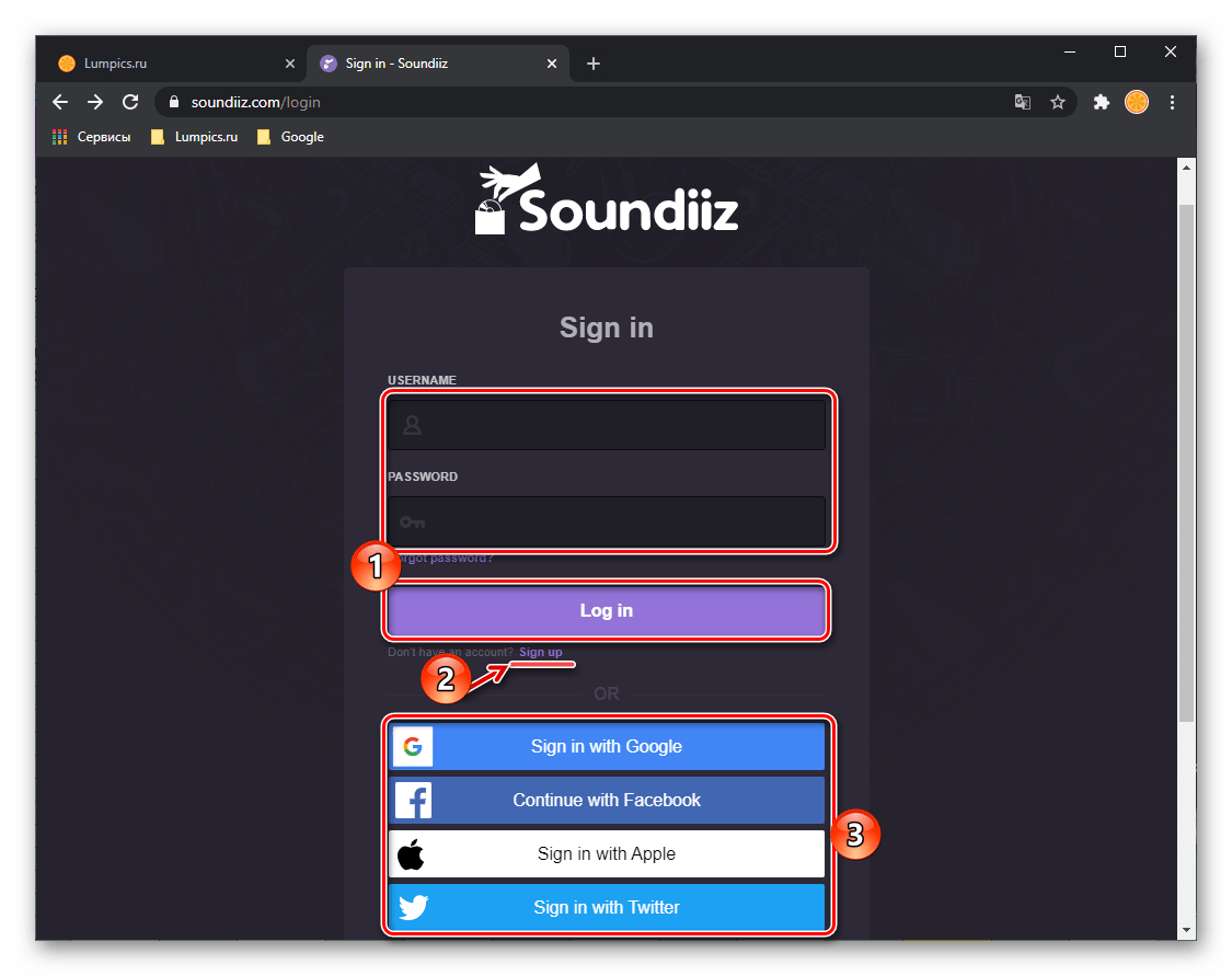 Варианты входа в сервис для переноса музыки Soundiiz в браузере на ПК