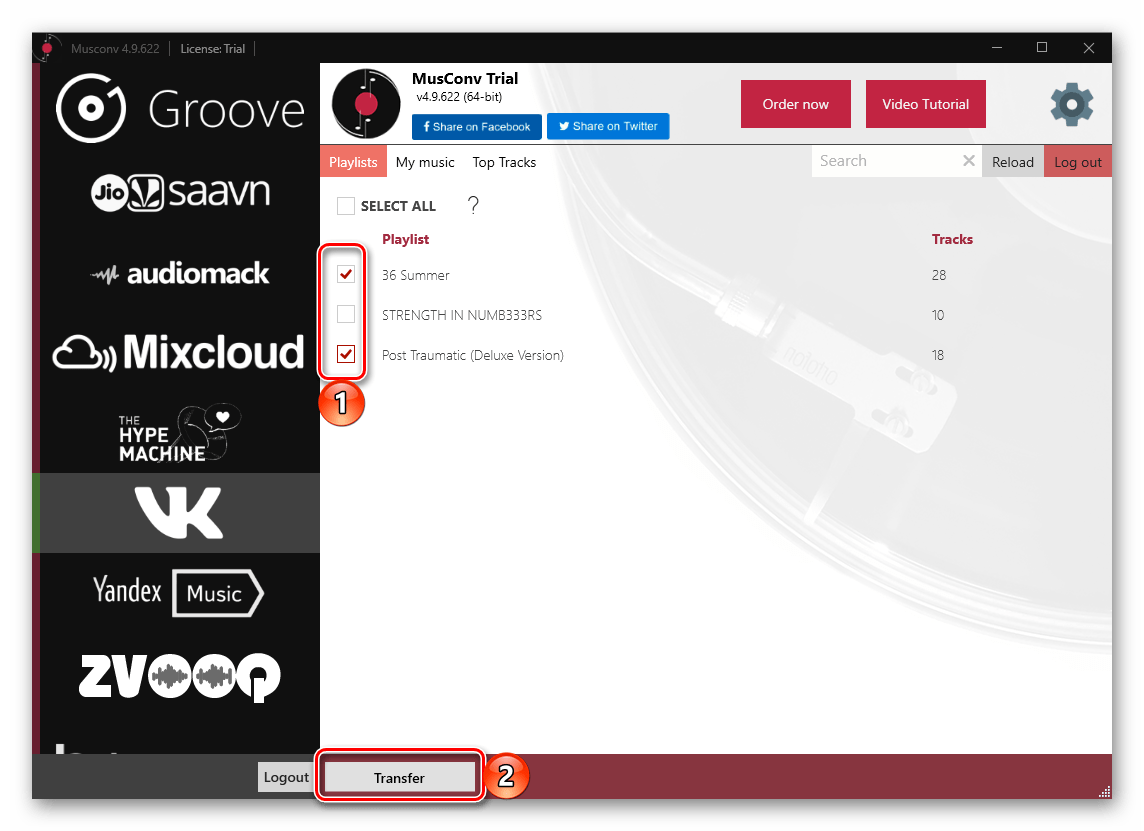 Выбор плейлистов в программе MusConv для переноса музыки из ВКонтакте в Spotify на ПК