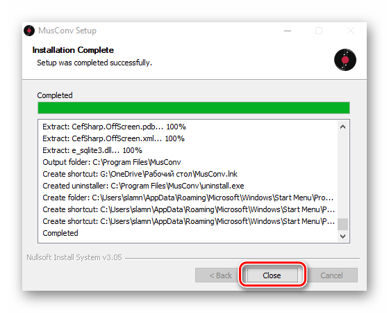 Завершение установки программы MusConv для переноса медиатеки из Яндекс.Музыки в Spotify на ПК