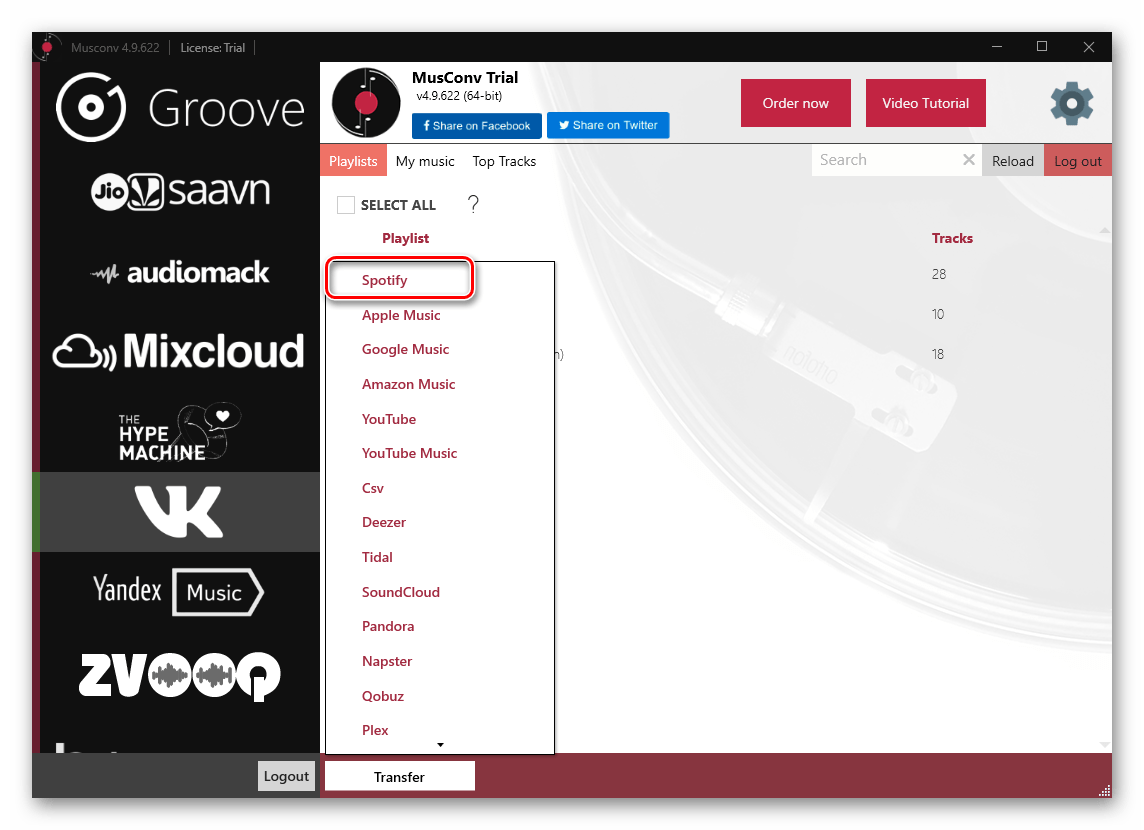 Выбор конечного сервиса в программе MusConv для переноса музыки из ВКонтакте в Spotify на ПК