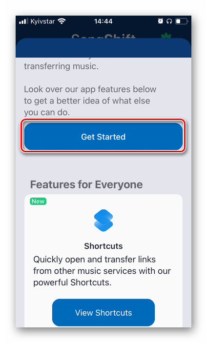 Начать использование приложения SongShift для переноса музыки из Apple Music в Spotify на iPhone