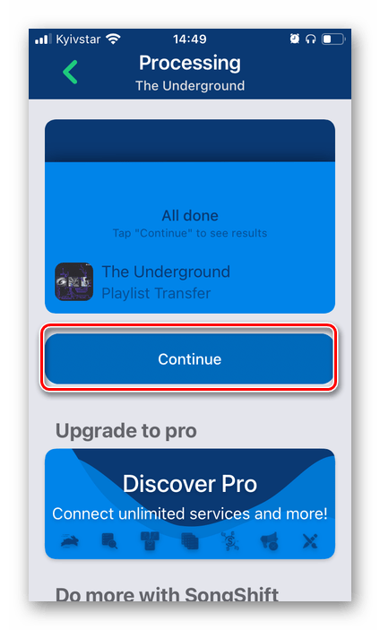 Завершить экспорт плейлиста в приложении SongShift для переноса музыки из Apple Music в Spotify на iPhone
