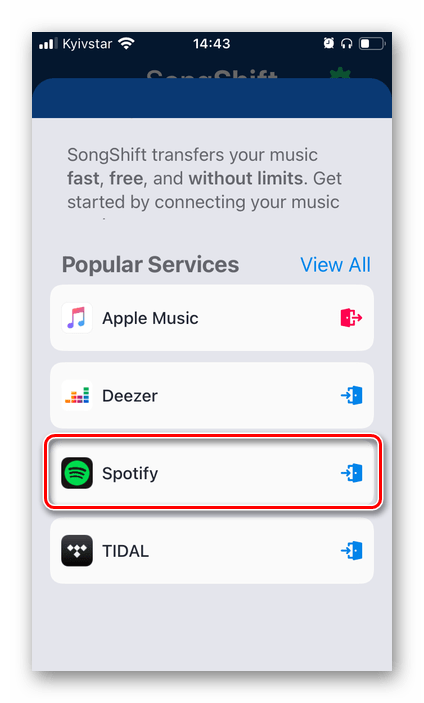 Выбор Spotify в приложении SongShift для переноса музыки из Apple Music на iPhone