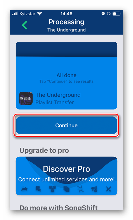 Завершение переноса плейлиста в приложении SongShift для переноса музыки из Apple Music в Spotify на iPhone