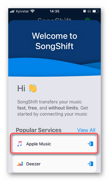 Выбор в приложении SongShift сервиса Apple Music для переноса музыки в Spotify на iPhone