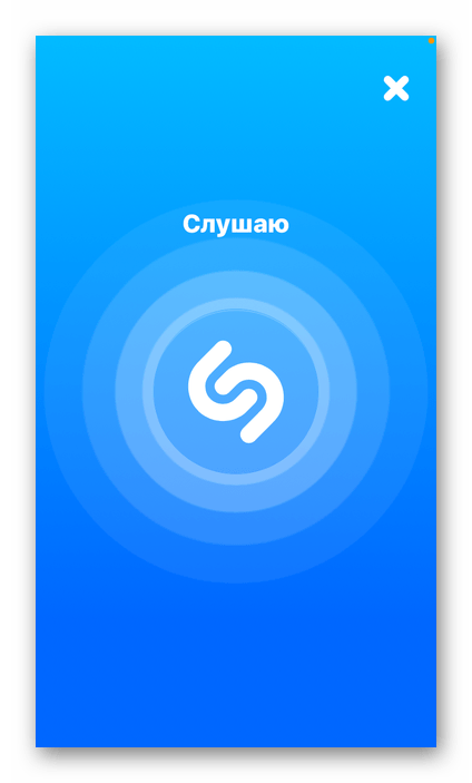 Процесс распознавания песни в мобильном приложении Shazam на iPhone