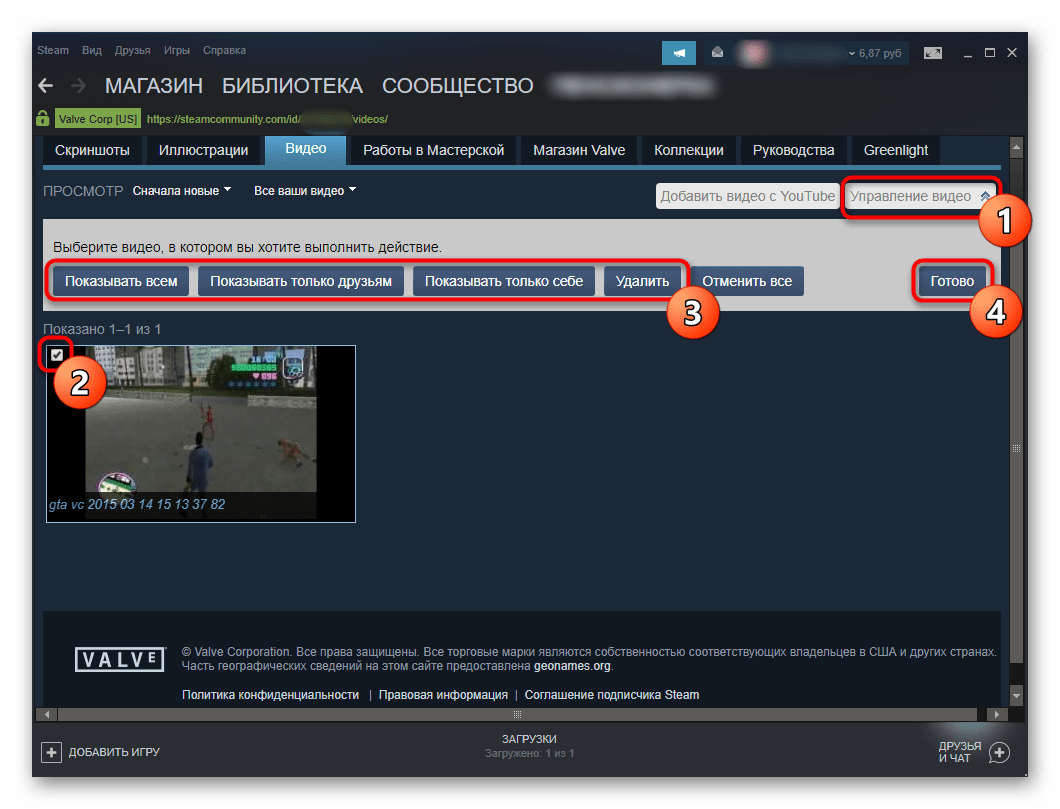 Процесс управления видеороликом в Steam