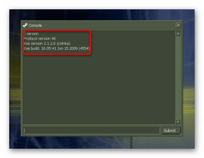 Просмотр версии игры через консоль в игре