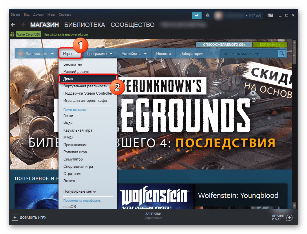 Переход в раздел с демоверсиями в Steam