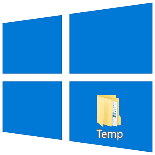 Як знайти папку «Temp» в Windows 10