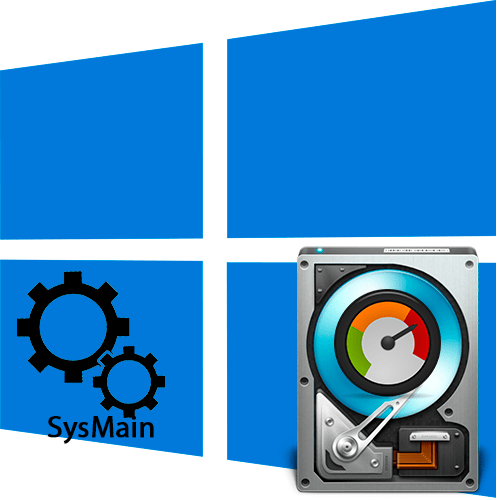 Sysmain вантажить диск в Windows 10